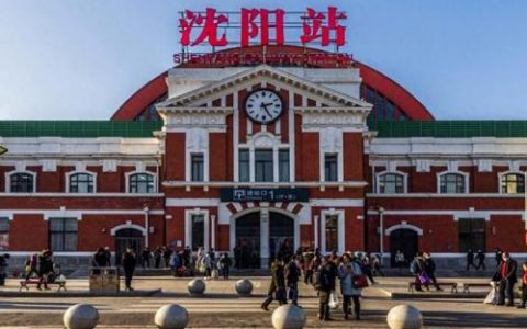 辽宁富豪排行榜(辽宁省前五十名富豪名单)
