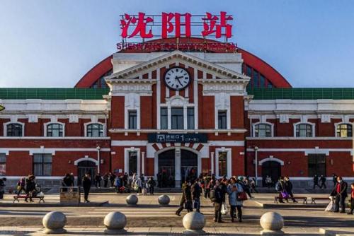 辽宁富豪排行榜(辽宁省前五十名富豪名单)插图