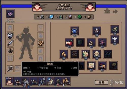 元素之力堕落女巫(堕落女巫TXT)插图25