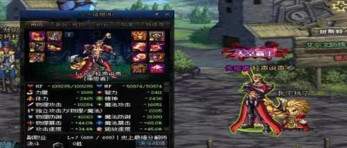 女圣骑士100级毕业武器(怀旧服圣骑士练级武器)插图2