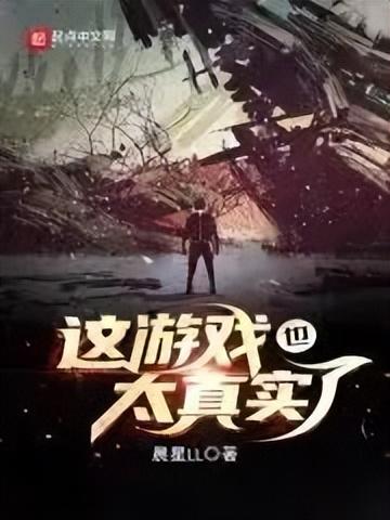 青春作家排行榜(中国十大青年作家)插图7
