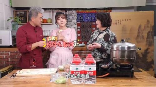 美食公众号排行榜(找当地美食什么软件最好)插图1