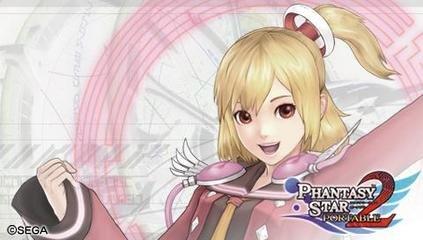 梦幻之星携带版2最终追加码(梦幻之星2无限 全密码)插图1