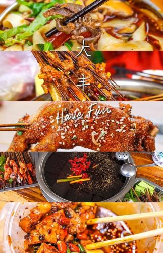 大丰美食排行榜(盐城大丰特色美食)插图