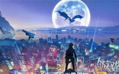 龙族幻想异闻偶像纪元(龙族幻想异闻开心少女)