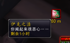 阿诺玛鲁斯攻略(利爪鲁斯王技能搭配)插图16