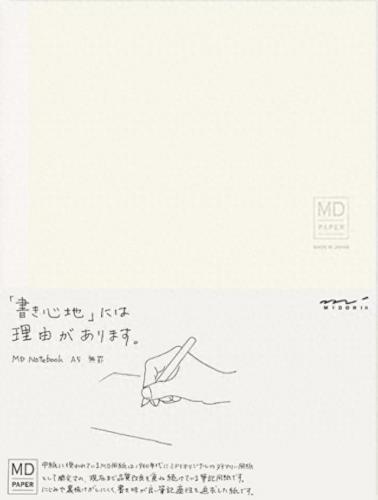 订书机十大品牌排行榜(订书机最好的品牌)插图24