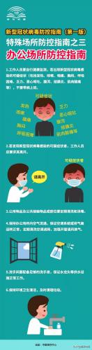 东莞孝感餐厅排名前十(东莞最好的自助餐排名)插图24