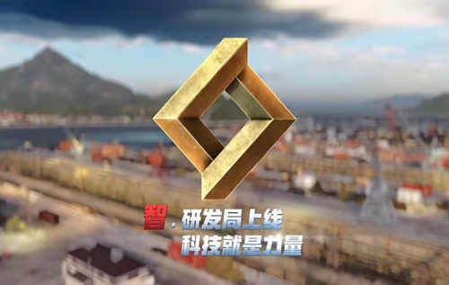 继“战舰世界日”之后，《战舰世界》“全球同步”版本正式上线(战舰世界金币战列舰的排行)插图3