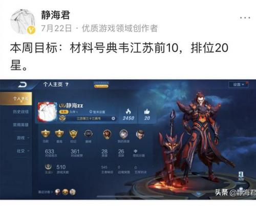 荣耀排行榜怎么算(荣耀哪款手机性价比高)插图4
