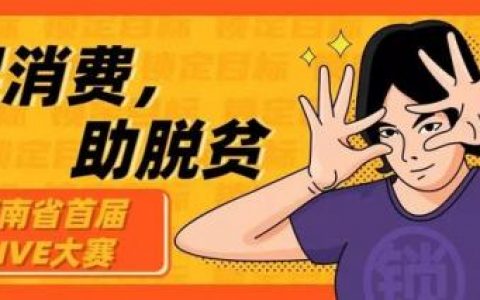 河南超市音响排名前十(中国十大音响排名音响品牌)