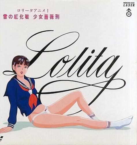 里番触手排行榜(2020年里番剧列表)插图1