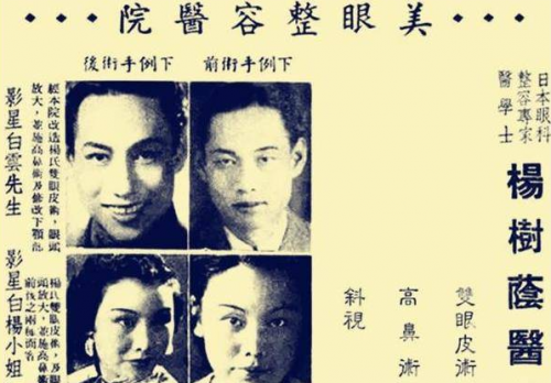 已故华人明星排行榜(最具影响力已故华人明星)插图42