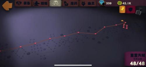 独奏骑士200层悬浮刃BD攻略(元气骑士破碎的剑刃属于什么武器)插图1