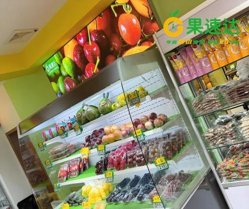 乌鲁木齐餐饮加盟排名前十(乌鲁木齐加盟店排行榜)插图1