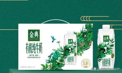 儿童牛奶排行榜(四岁喝什么牌子牛奶好)插图2