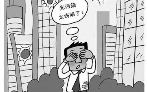 什么是光通量(光通量单位lm和LX哪个对呢)