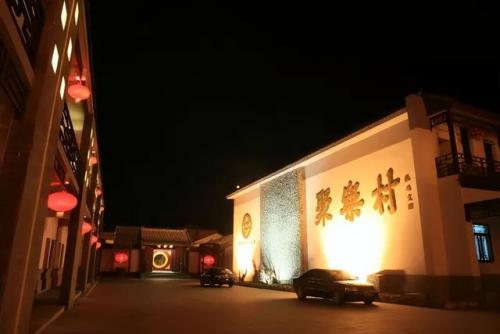 博山小吃排行榜(博山最繁华的小吃街在哪)插图5