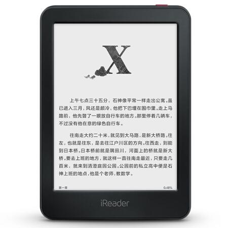 小说阅读器排行榜前十名(免费阅读小说的软件)插图2
