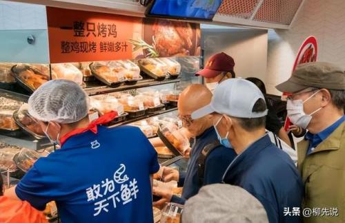 广东超市排行榜(广东十大便利店品牌)插图2