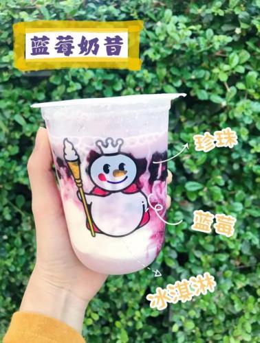 风味奶茶排名前十图片(阿萨姆奶茶的配方)插图25