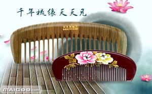 梳子的品牌排行榜(中国十大牛角梳牌子)插图2