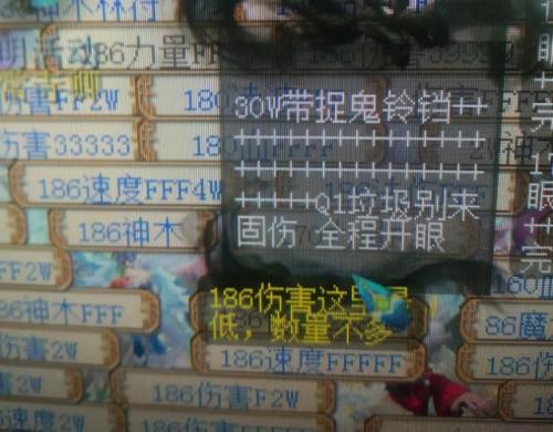 幽骨战龙施法动作(怎么描写施法时的动作)插图3