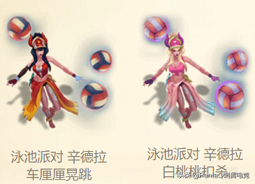 泳池派对雷克顿(泳池派对鳄鱼绝版了吗)插图64