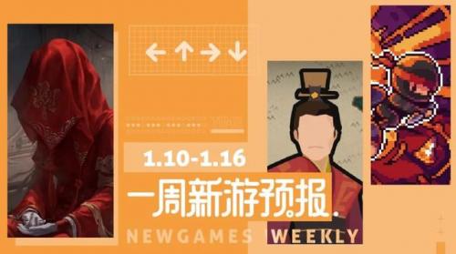 神仙道地火胆哪里多(华山神道胆码今天)插图