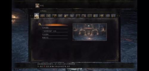 黑暗之魂3黑暗剑掉率(黑魂3黑暗剑在哪刷最快)插图1