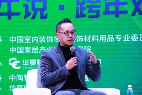 世界国家陶瓷排名前十(全球瓷砖十大名牌排行榜)插图33