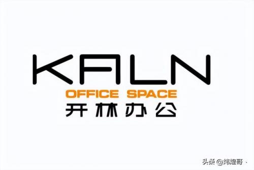 办公家具品牌排行榜前十名(中泰办公家具)插图5
