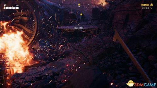 死亡岛全图纸模组(散弹子弹模组获取方式)插图22