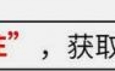 国外机器精度排名前十(最准确的导弹精度是多少)