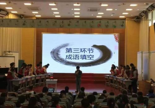 北京昆山小学排名前十(昆山哪个小学比较好一些)插图7