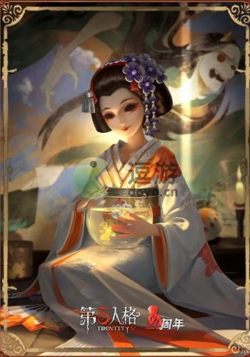 第五人格红蝶溯洄时装更纱外观及获取方法介绍(第五人格红蝶新皮肤)插图1