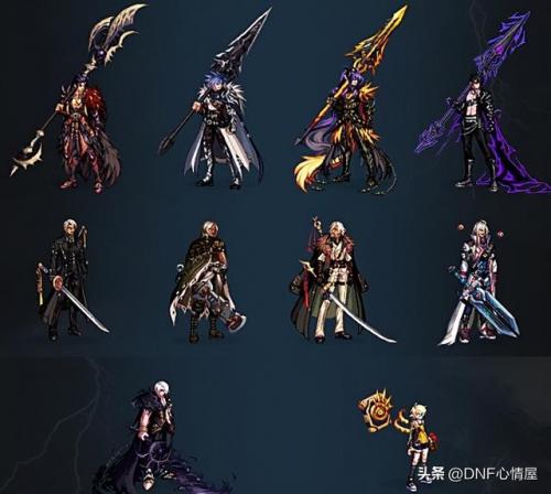 dnf觉醒专属城镇(地下城与勇士初次觉醒任务)插图20