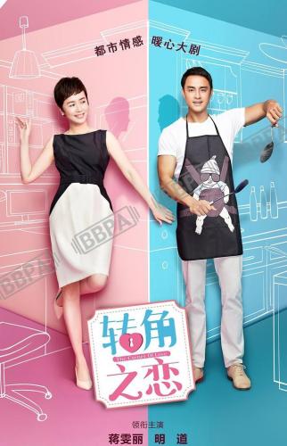豆瓣排行榜(豆瓣评分)插图39