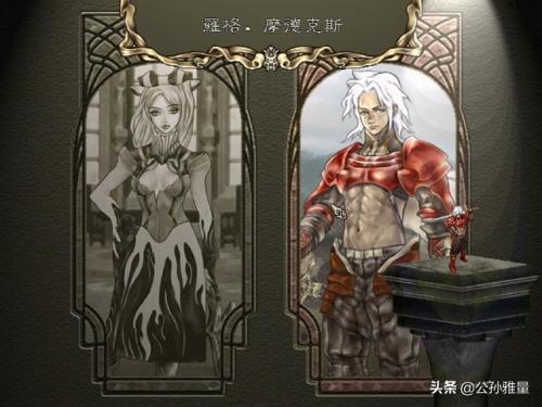 阿玛迪斯战记魔力之酒(魔力酒单评价)插图1