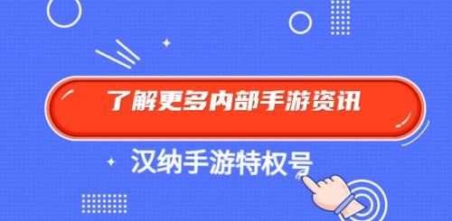 新三国杀礼包码(三国杀ol兑换码2023最新)插图