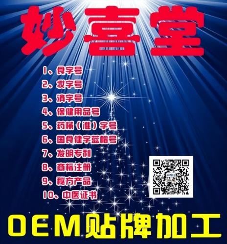 洛阳驱蚊公司排名前十(洛阳梦洁家纺地址)插图1