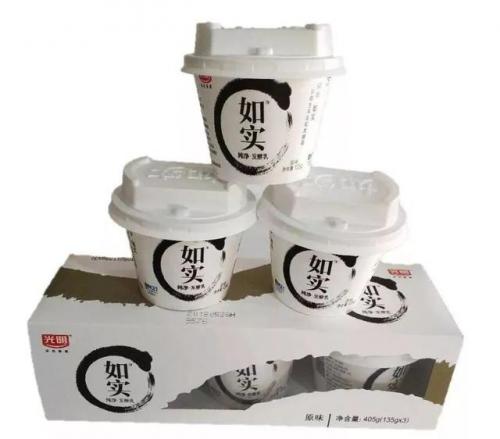 酸奶发酵剂排行榜(家用酸奶发酵剂怎么用)插图10