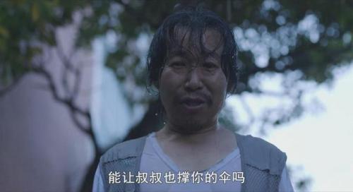 素媛案罪犯(赵斗淳对现实的素媛做了什么)插图1