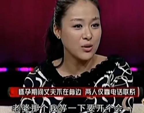 沈傲君资料(演员沈傲君)插图11