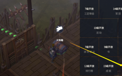 冰原守卫者公测最新礼包兑换码分享(军团守卫礼包激活码)