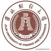 长春的大学排行榜(长春所有大学排名列表)插图7