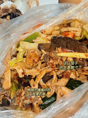 上饶牛排排名前十(上饶阿拉丁牛排)插图17