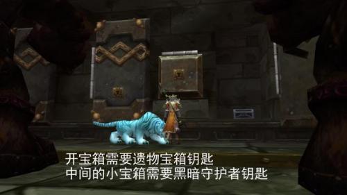 神律黑石深渊在哪(黑石深渊怎么走图解教程)插图18