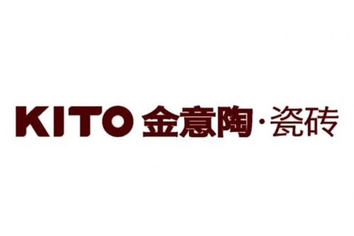 一线瓷砖品牌排行榜(广东佛山瓷砖十大品牌有哪些)插图8