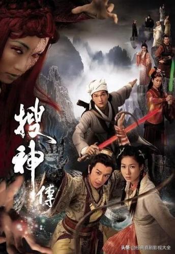 陈浩民演的电视剧(才子佳人乾隆皇4)插图13